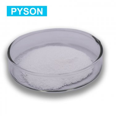 SODIUM GLYCINATE